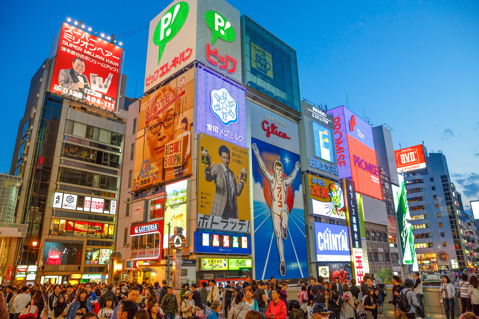 Golden Week in Japan: what is it, and how is it celebrated? Â