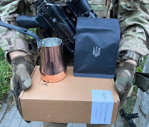 The High-Octane Coffee Fueling Ukraine's Front Line Forces