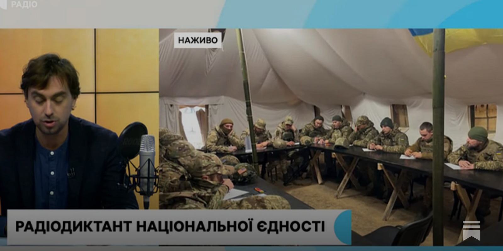 When speaking Ukrainian can get you killed