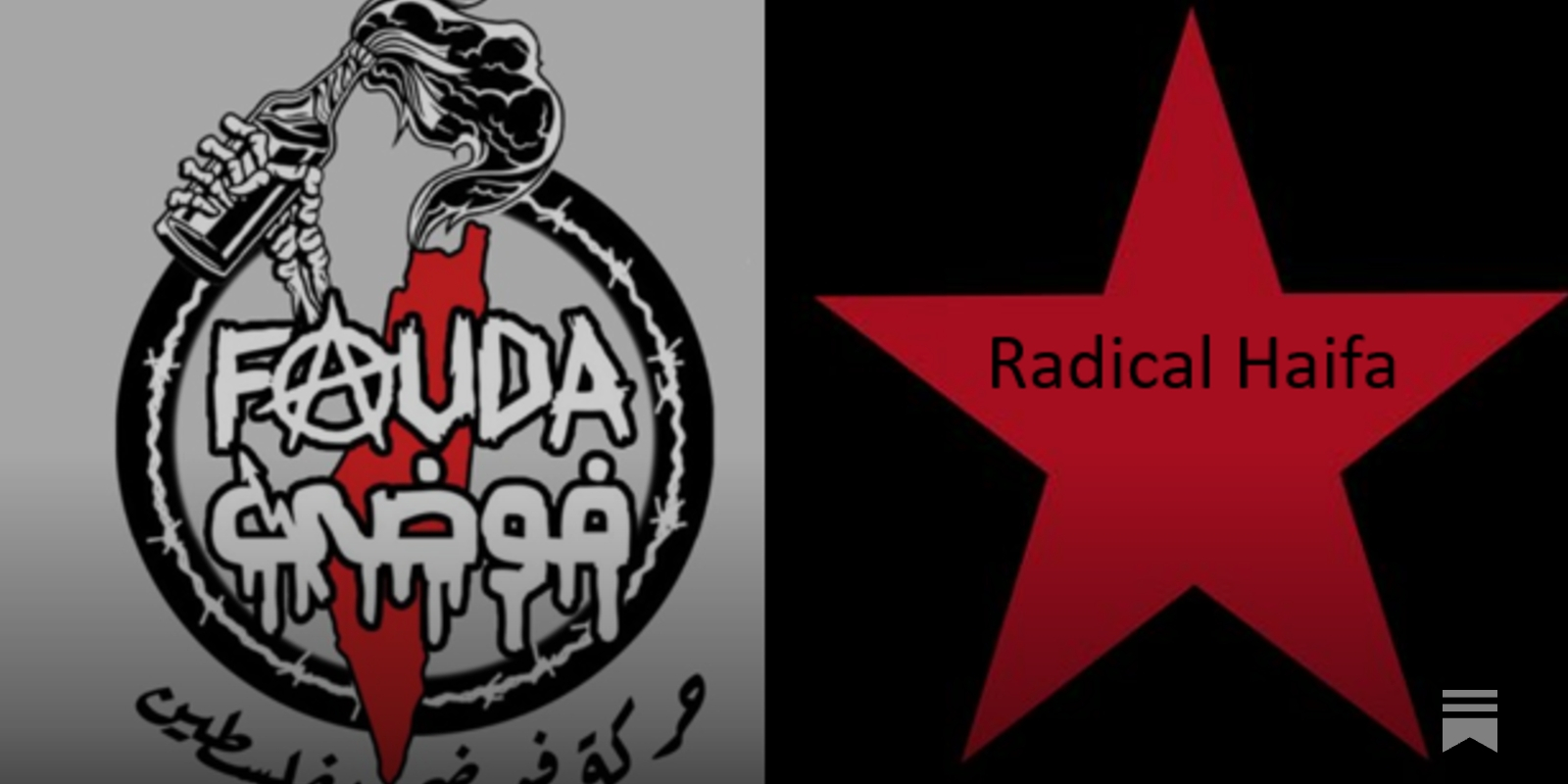 Voices of Israeli and Palestinian Anarchists