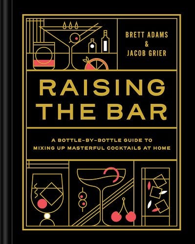 New book alert! Raising the Bar is coming soon